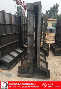 大进模具 专业打造水泥围墙模具，构筑坚固品质与高效生产