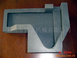 无锡市骏丰机械模具加工产品列表