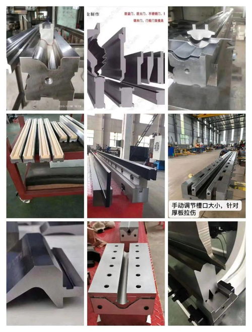 高性价比之选 这家折弯机模具为何质量过硬还便宜？